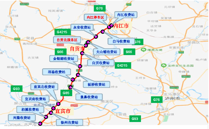 g85银昆高速公路(内宜段)标志牌改造等项目施工图设计